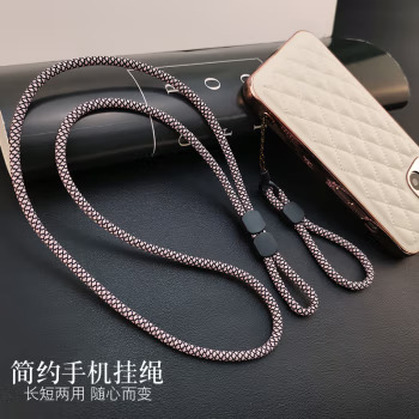 简约两用(yòng)手机挂绳長(cháng)款手机壳挂脖绳可(kě)拆卸调节挂链手工编织
